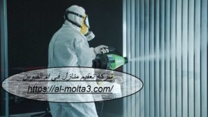 [صورة: %D8%B4%D8%B1%D9%83%D8%A9-%D8%AA%D8%B9%D9...00x169.jpg]