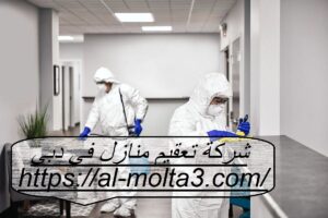 [صورة: %D8%B4%D8%B1%D9%83%D8%A9-%D8%AA%D8%B9%D9...00x200.jpg]