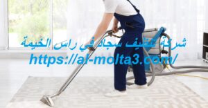 [صورة: %D8%B4%D8%B1%D9%83%D8%A9-%D8%AA%D9%86%D8...00x156.jpg]