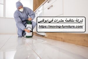 [صورة: %D8%B4%D8%B1%D9%83%D8%A9-%D9%85%D9%83%D8...00x200.jpg]