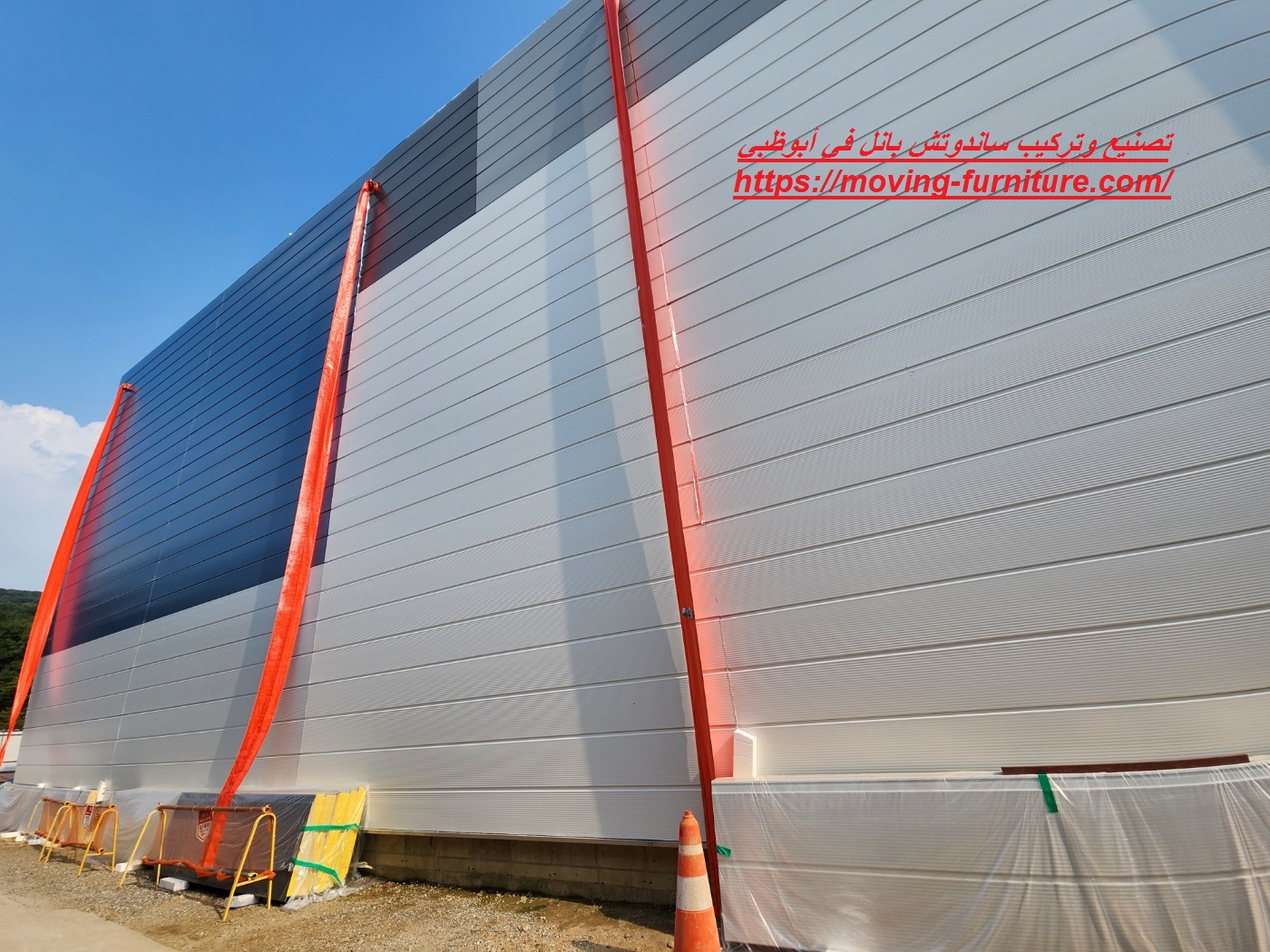 تصنيع وتركيب ساندوتش بانل في أبوظبي