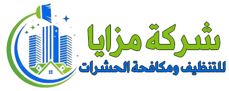 شركة مزايا